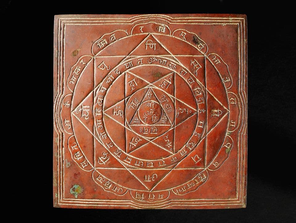 Antique Indian meditation yantra plaque